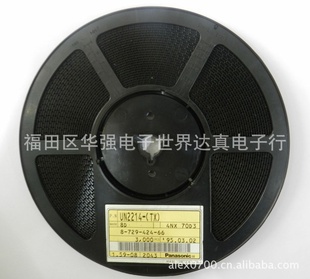 UN2214-TXPANASONIC۸PDFϣIC