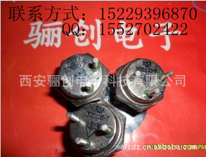 63CG122Cܣ3CG122װʽֱ3CG122C
