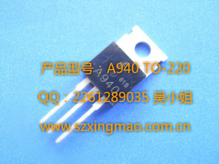 ֻA940