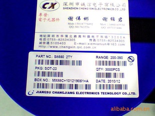 ԭװ2sd2150SOT-89ֻ۸