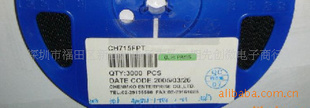 ƬCH715FPT