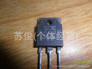 C4139
