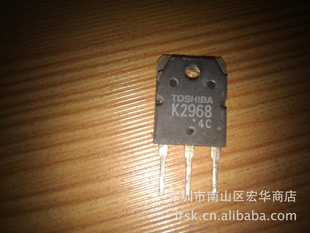 K2968场效应三极管