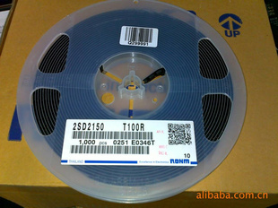 2SD2150