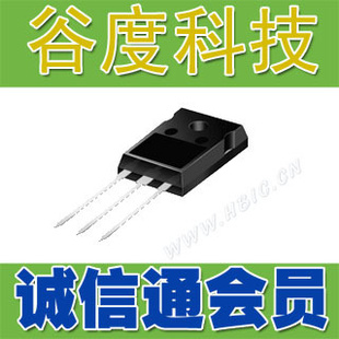 2SC3998TO-3P