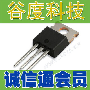 STRW6753TO-220