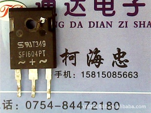 ڲ1604PT