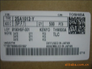 BD202C2SA1012-Y