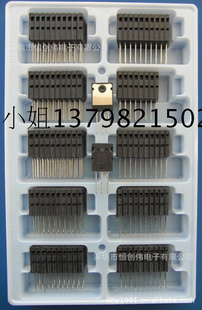 2SC5200-O֥ȫԭװֻ˾!