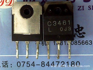 C34612SC3461ڲ
