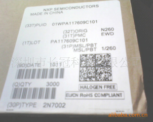 2N7002ԭװNXP(IC)
