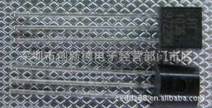 原装ZL66T-19L音乐三极管铁脚封装