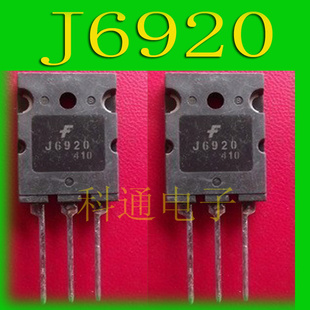 J6920ӻйܲԺ