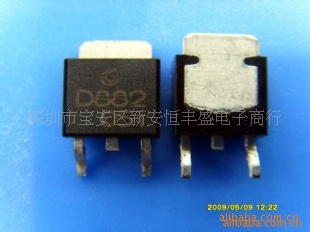 ƬAOD412TO-252