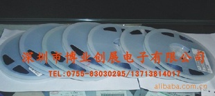 AT41511SOT-143