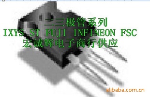 ɵ·ICINFINEONֻȫƷؼSKW30N60HS