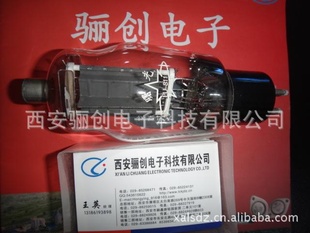 ֻӹFU-811