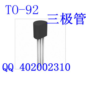 55512N55512N5401TO-92/ͭԭװ