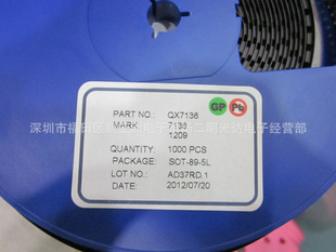 ԭװֻQX7136ƬܣװSOT-89-5L