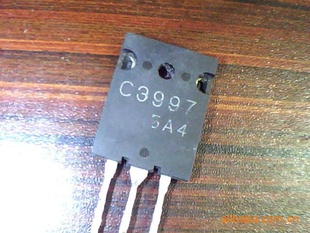 C3997,C3998