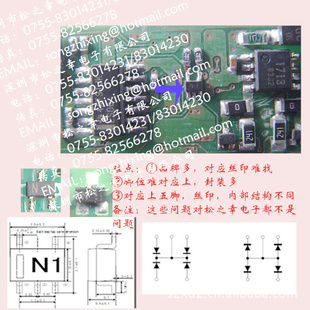 TOSHIBA˿ӡN/PSOT23/89/143/223/363/416