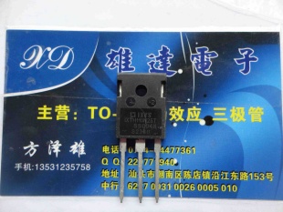 IXTH110N25TͲ۸