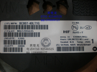 ؼȫԭװ2SC1815/2SA1015۸̸