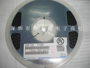 2SB1132