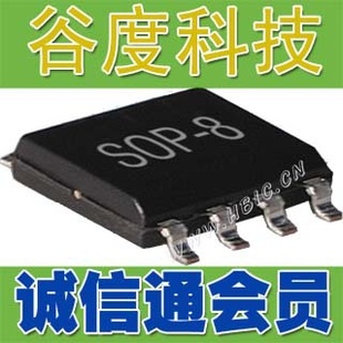 SI4972DY-T1-E3