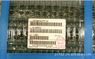 SANYOֱ2SC3807ic