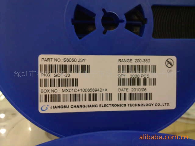 S8050J3Y