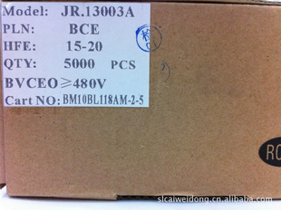 ֻ۸JR13003оƬ1.18