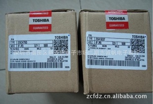 TOSHIBA֥2SA1837/2SC4793