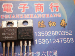 +ФءָSTPR1220CT