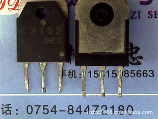 ڲC30902SC3090