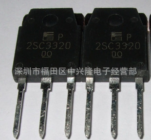 2SC3320ȫԭװ