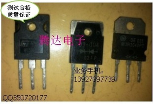C33762SC3376Ժϸǰѯ۸