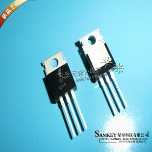 Ƽ1./150VPNPʹA940