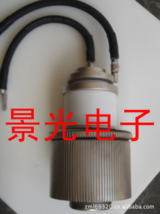 ƵӹܸƵȺϻFU-834FA