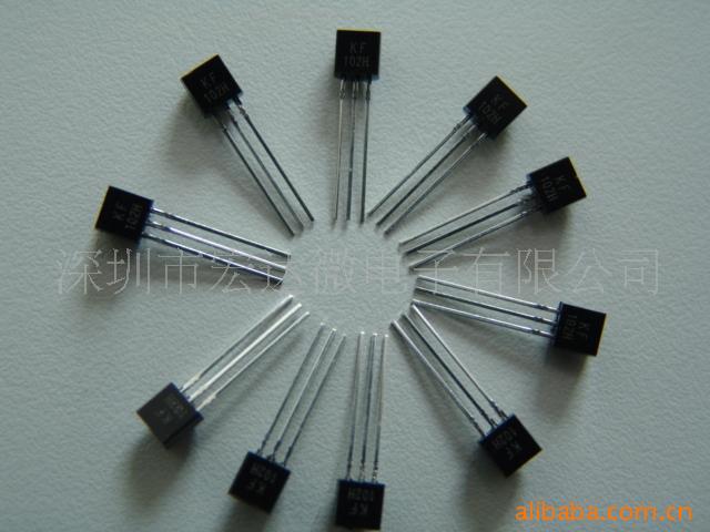 2SC1815-Y.GR