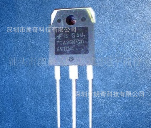 ȫԭװͯ¯FGA25N120ANTDһƷ