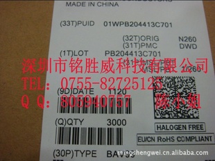 NXPƬBC817-40SOT-23ٷְԭװ