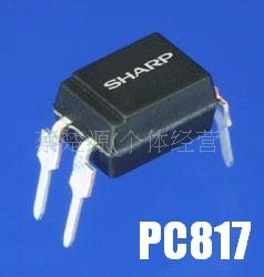 ԭװڹPC817(ͼ)