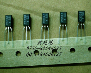 ؼȫԭװ2SA1020A10202SC2655C2655һʮ