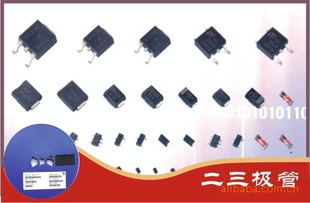 ƬƵ2SC3356R25