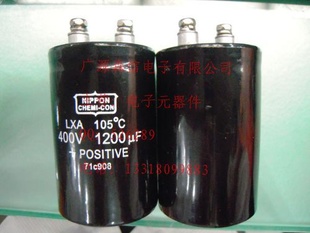 Ԫ400V1200UF(Ƶ,ԭװ35*60