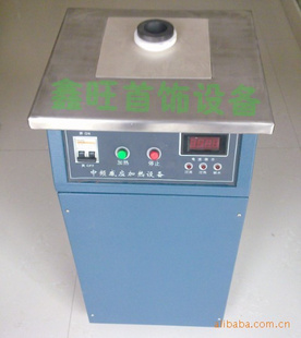 ƵӦ豸-Ƶ۽¯2.5KG