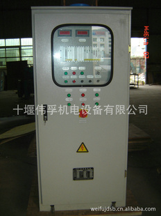 ʮΰڻ糧ҳ100kwӦƵԴ