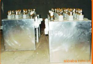 中频炉用电热电容器0.75-1000-1S