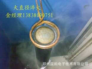 ش豸--豸